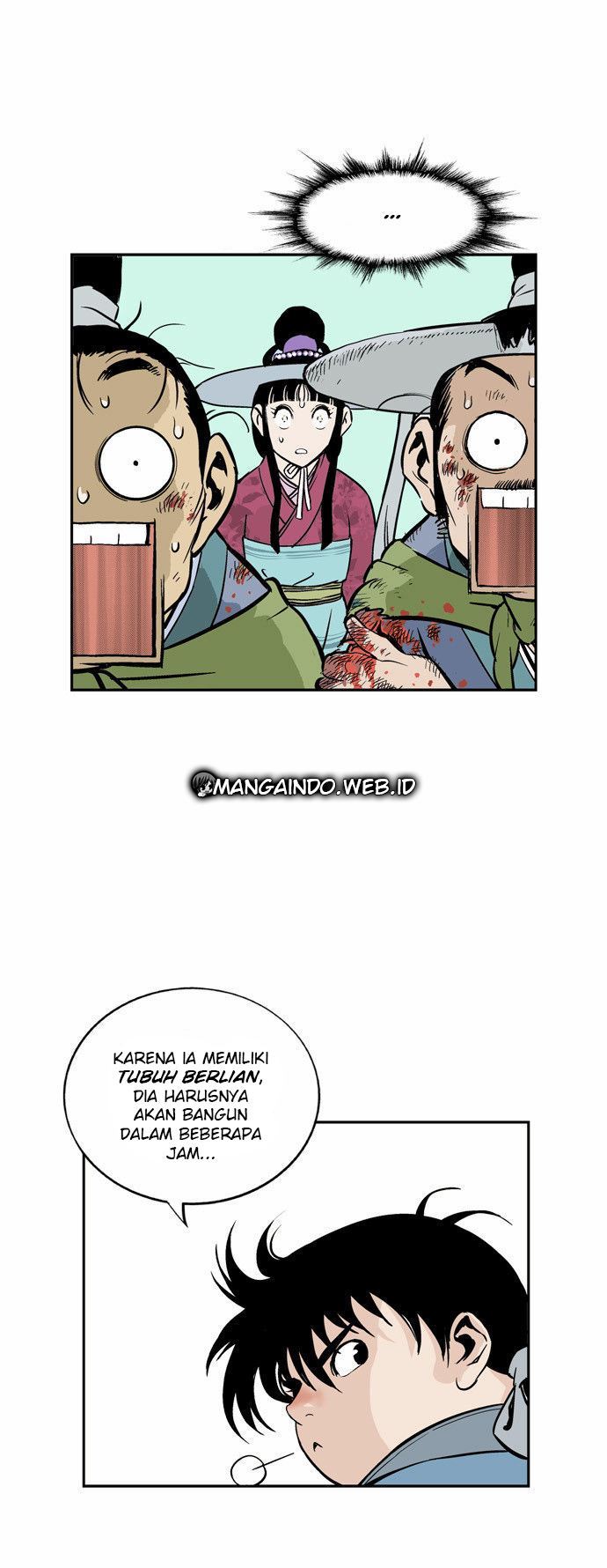 Gosu Chapter 1 76