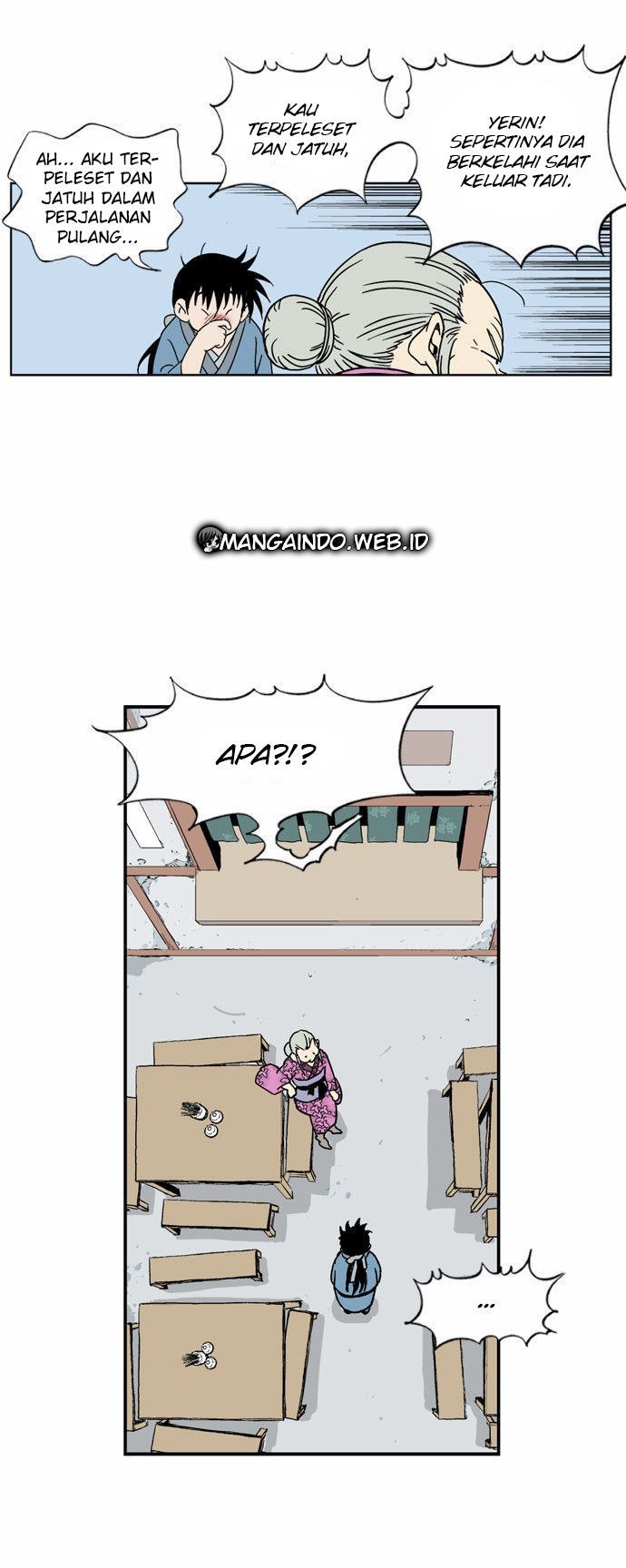 Gosu Chapter 1 92