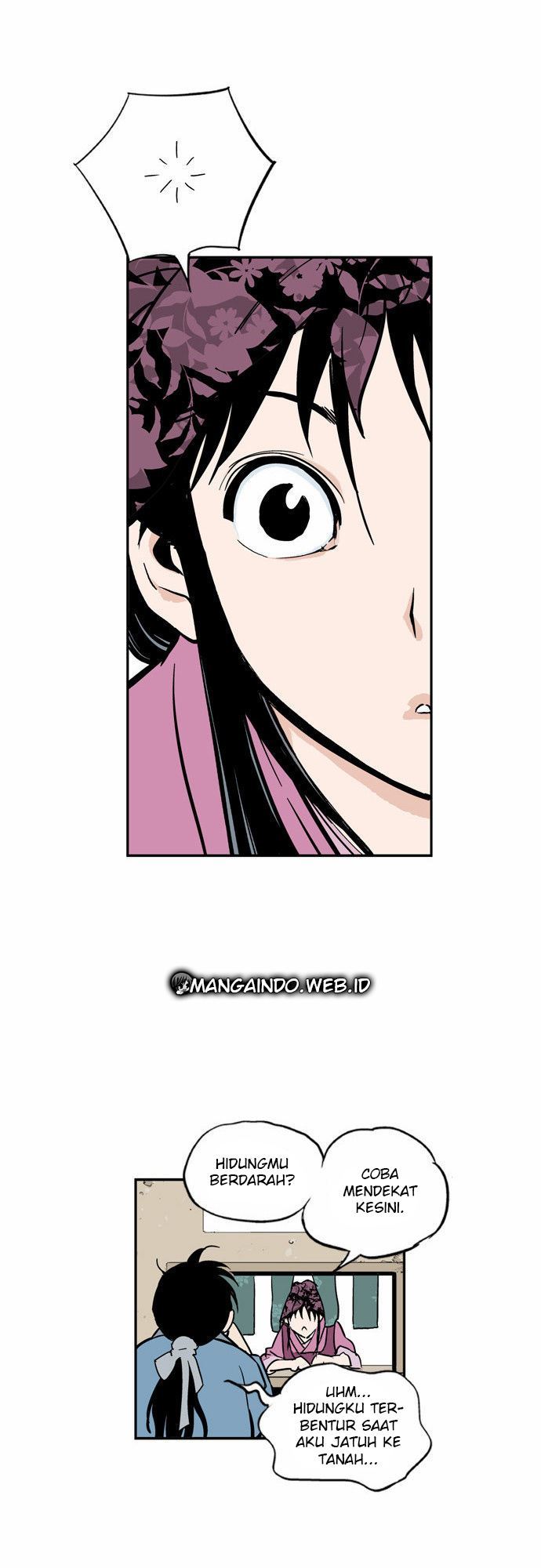 Gosu Chapter 1 94