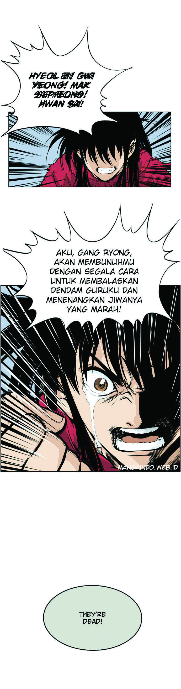 Gosu Chapter 0 16