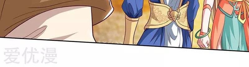 Rebirth After 80.000 Years Passed Chapter 101 Gambar 7