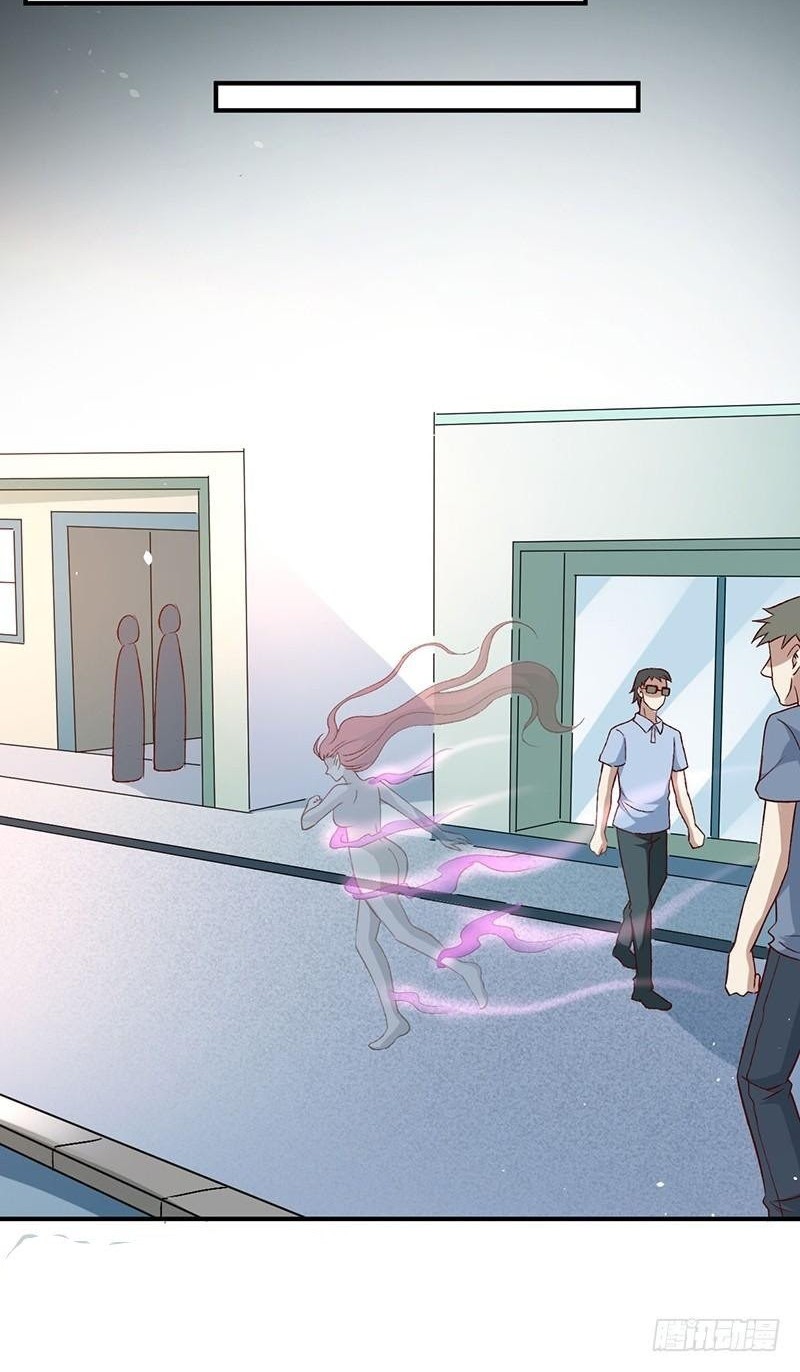 Funeral Sword Chapter 11 Gambar 21