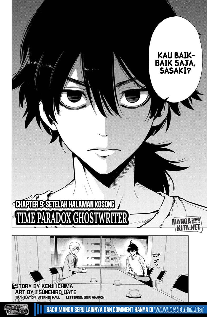 Time Paradox Ghostwriter Chapter 09 Gambar 3