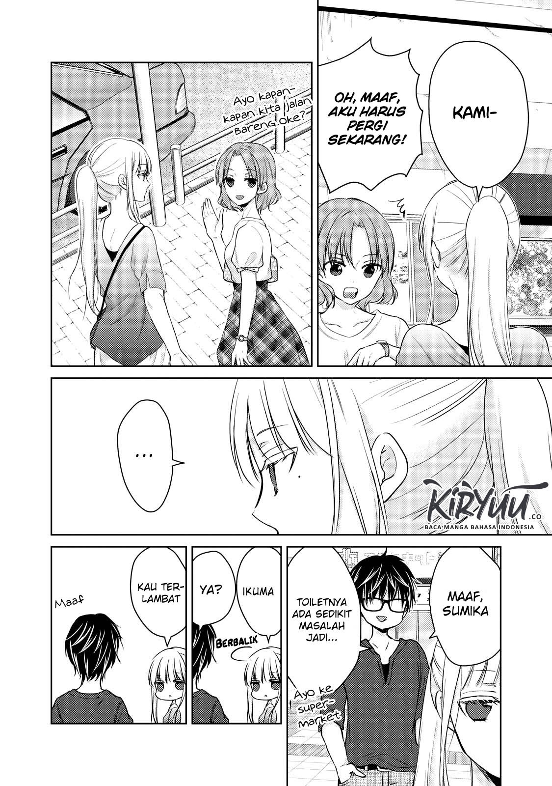 Mijuku na Futari de Gozaimasu ga Chapter 39 Gambar 5