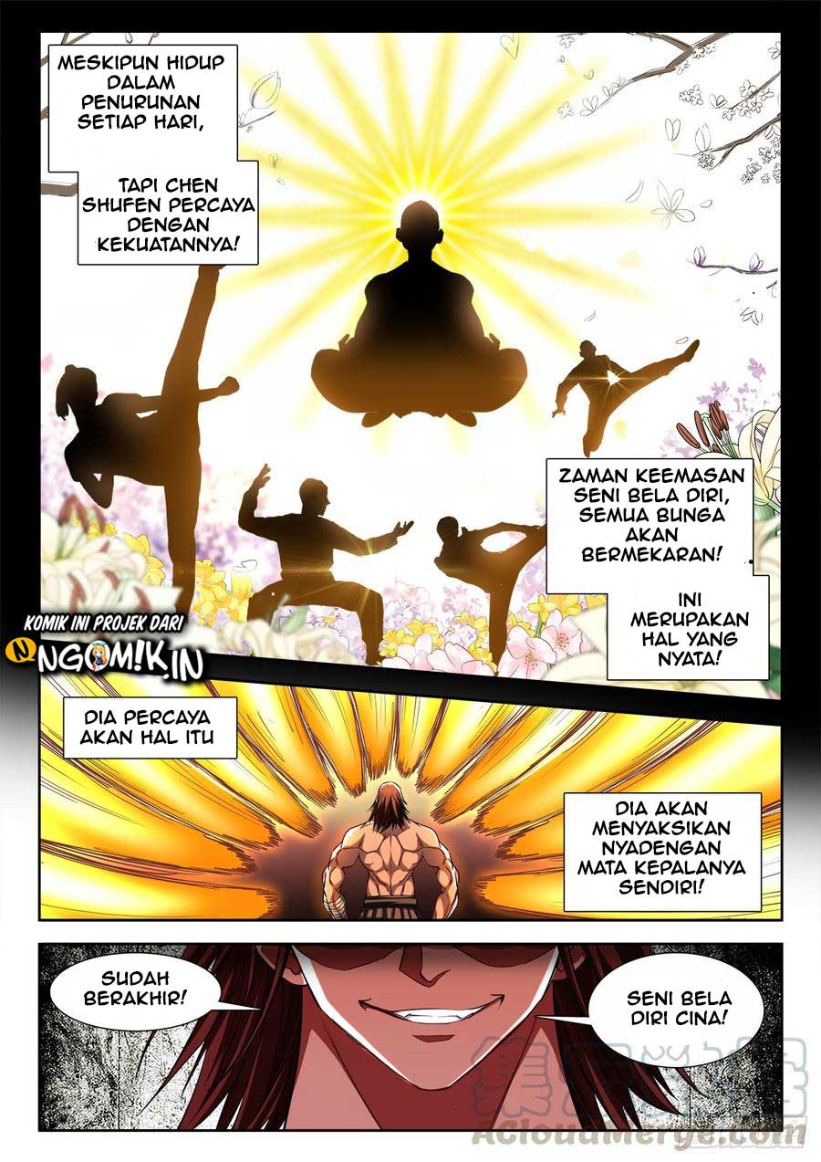 Ultimate Path Martial Arts Chapter 58 8