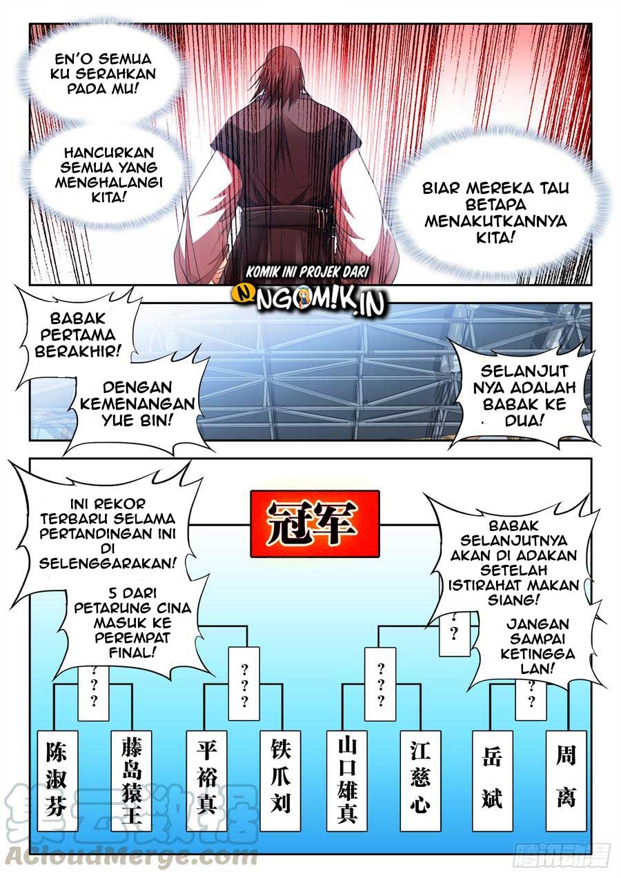 Ultimate Path Martial Arts Chapter 57 Gambar 6