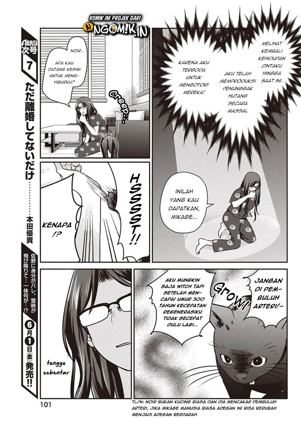 The Life of the Witch Who Remains Single for About 300 Years! Chapter 05 Gambar 10