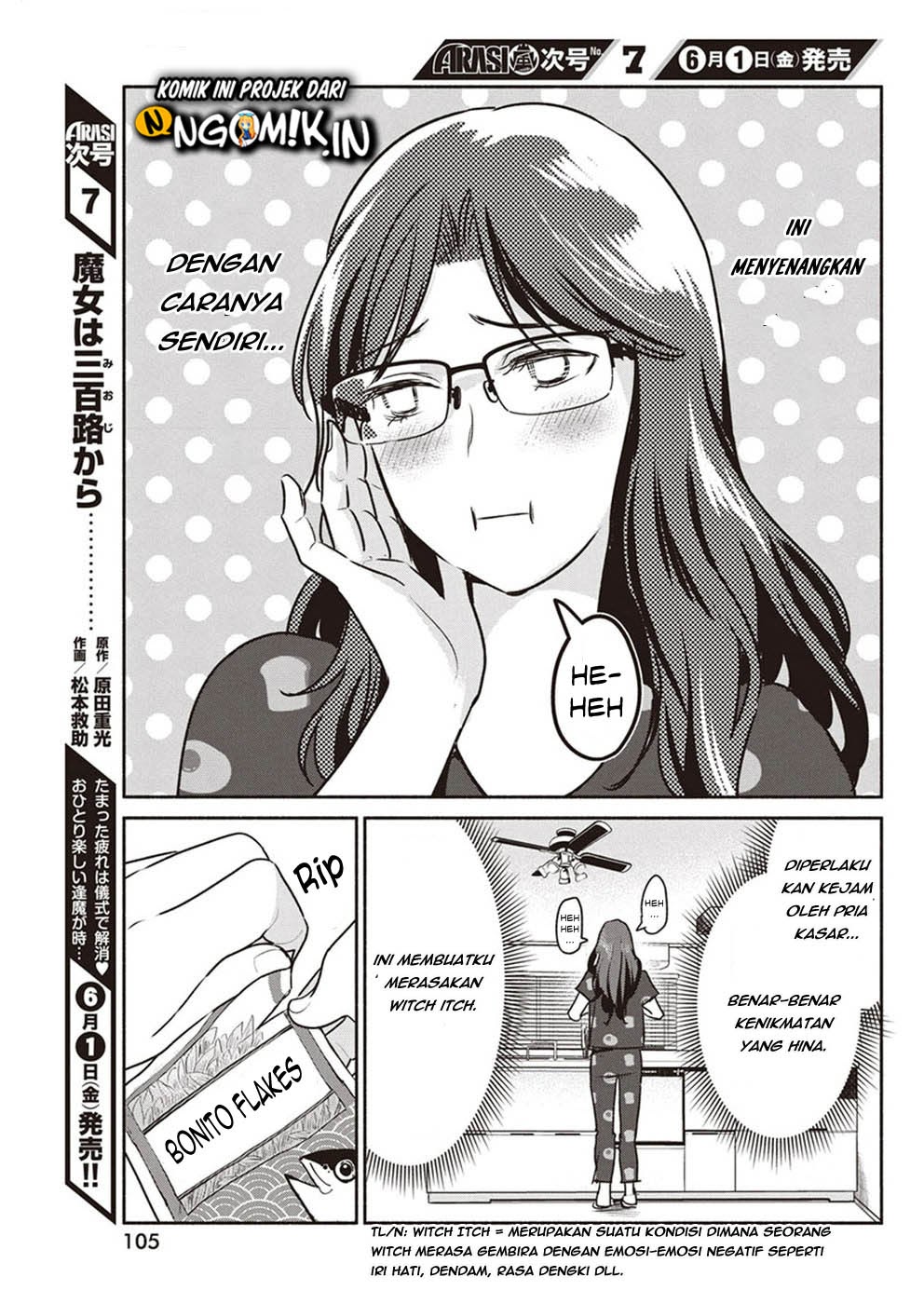 The Life of the Witch Who Remains Single for About 300 Years! Chapter 05 Gambar 14