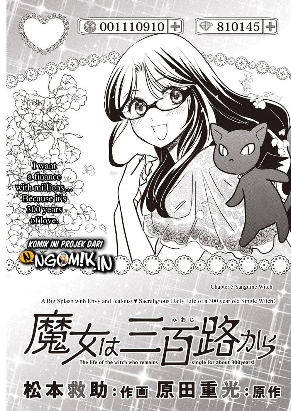 Baca  The Life of the Witch Who Remains Single for About 300 Years! Chapter 05 Gambar 2