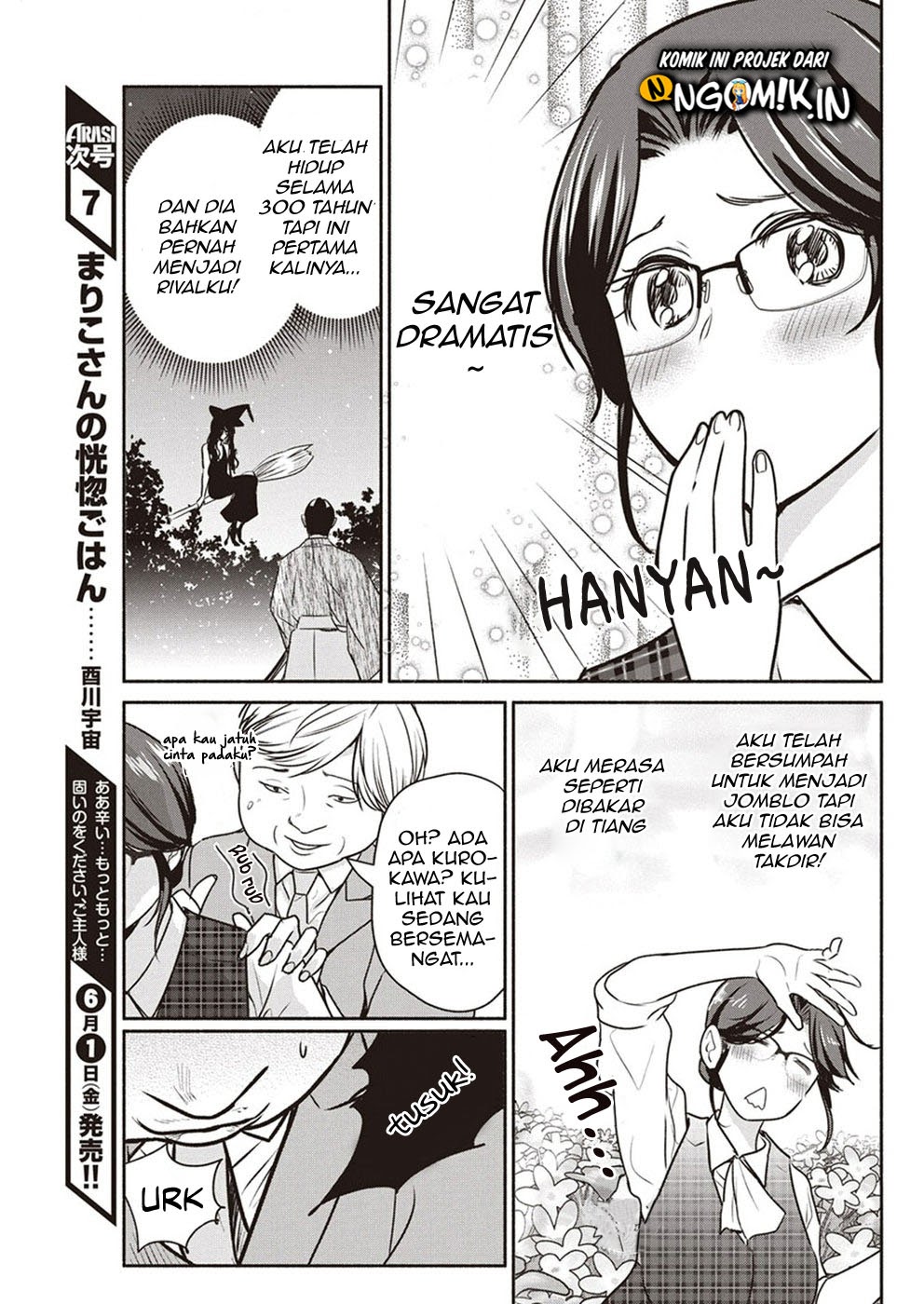 The Life of the Witch Who Remains Single for About 300 Years! Chapter 05 Gambar 4
