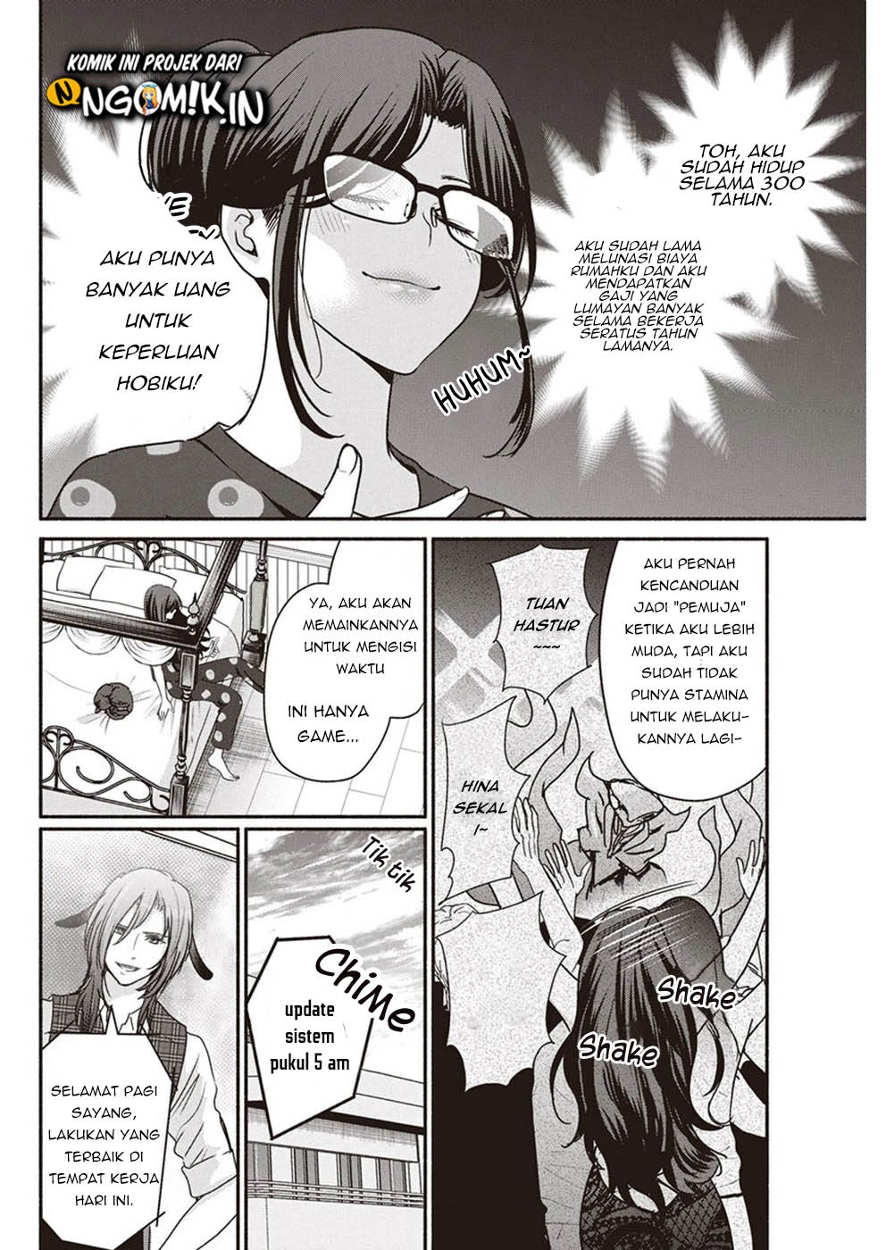 The Life of the Witch Who Remains Single for About 300 Years! Chapter 05 Gambar 7