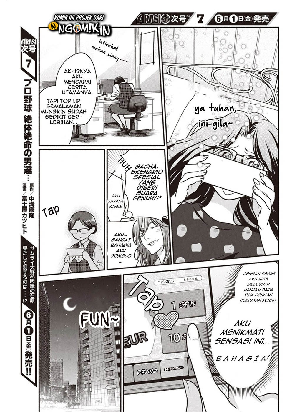 The Life of the Witch Who Remains Single for About 300 Years! Chapter 05 Gambar 8