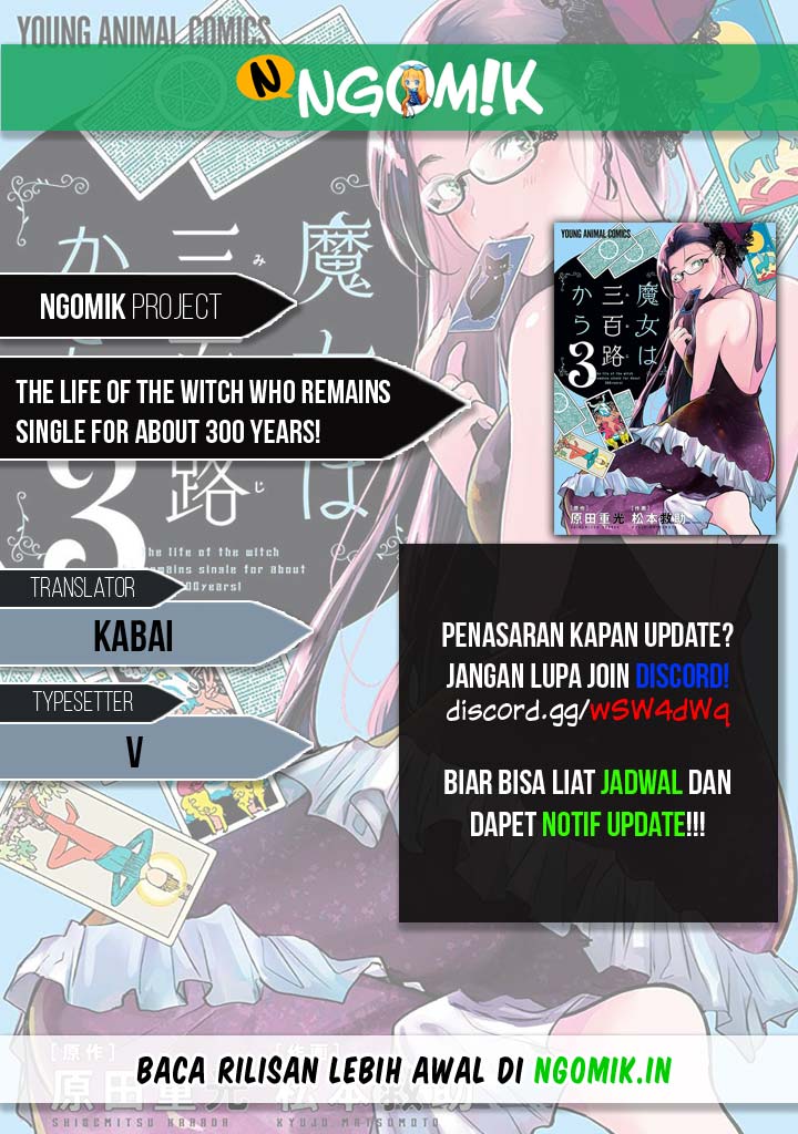 Baca Komik The Life of the Witch Who Remains Single for About 300 Years! Chapter 03 Gambar 1