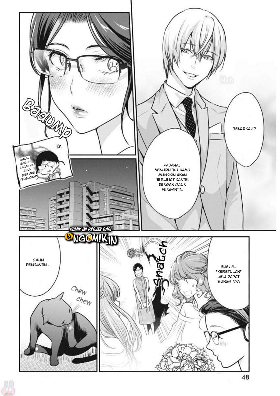 The Life of the Witch Who Remains Single for About 300 Years! Chapter 03 Gambar 11