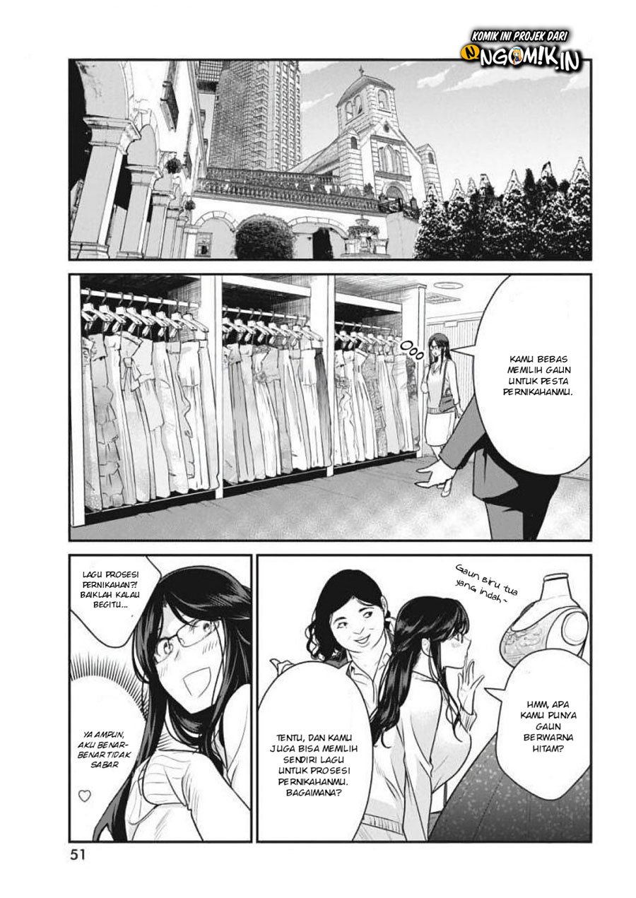The Life of the Witch Who Remains Single for About 300 Years! Chapter 03 Gambar 14
