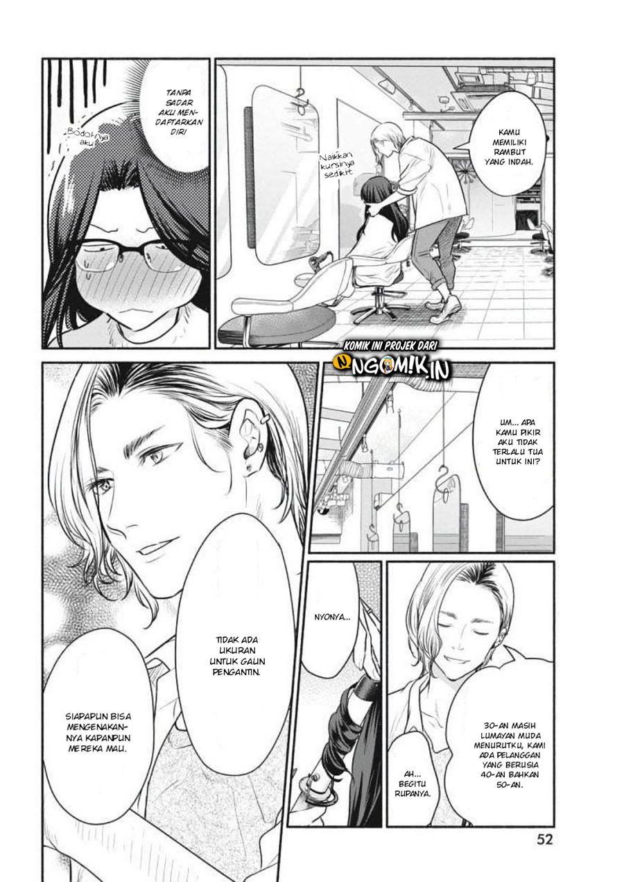The Life of the Witch Who Remains Single for About 300 Years! Chapter 03 Gambar 15