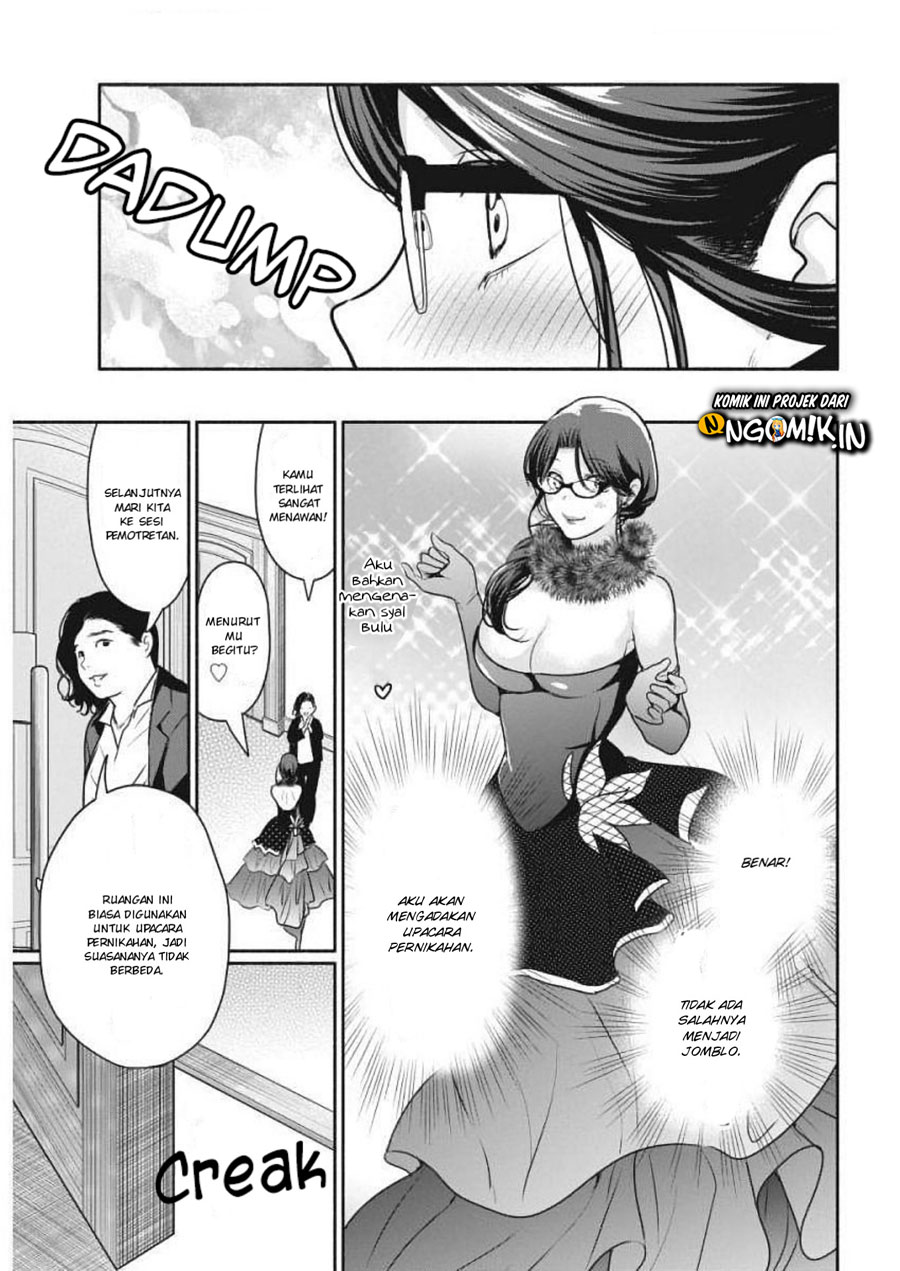 The Life of the Witch Who Remains Single for About 300 Years! Chapter 03 Gambar 16