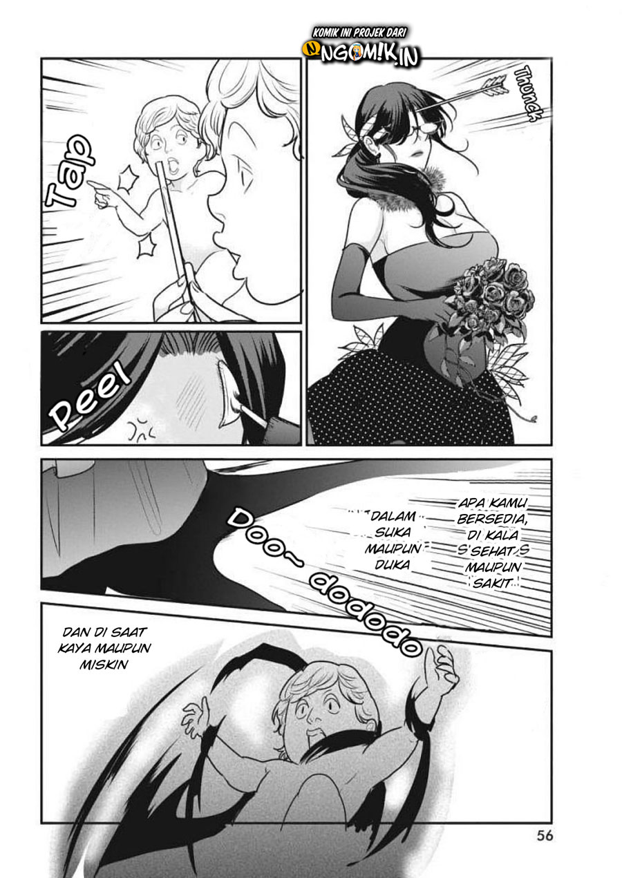 The Life of the Witch Who Remains Single for About 300 Years! Chapter 03 Gambar 19