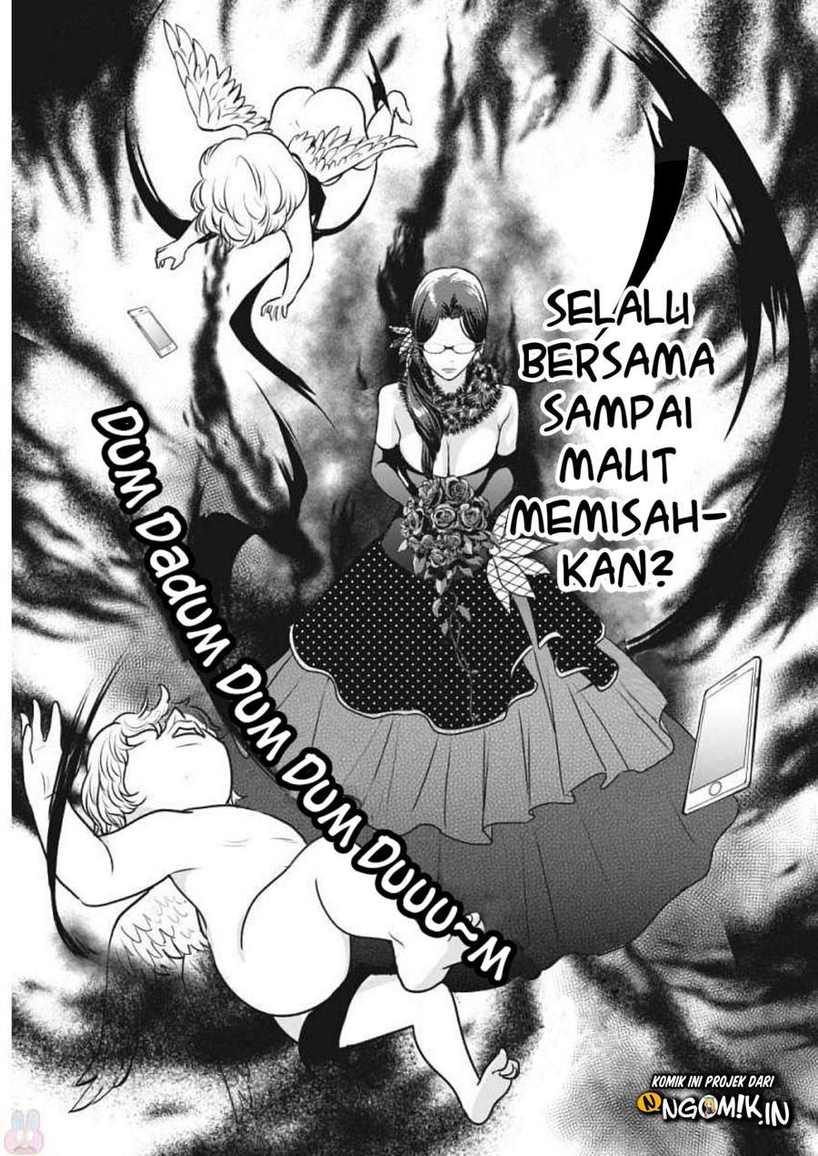 The Life of the Witch Who Remains Single for About 300 Years! Chapter 03 Gambar 20