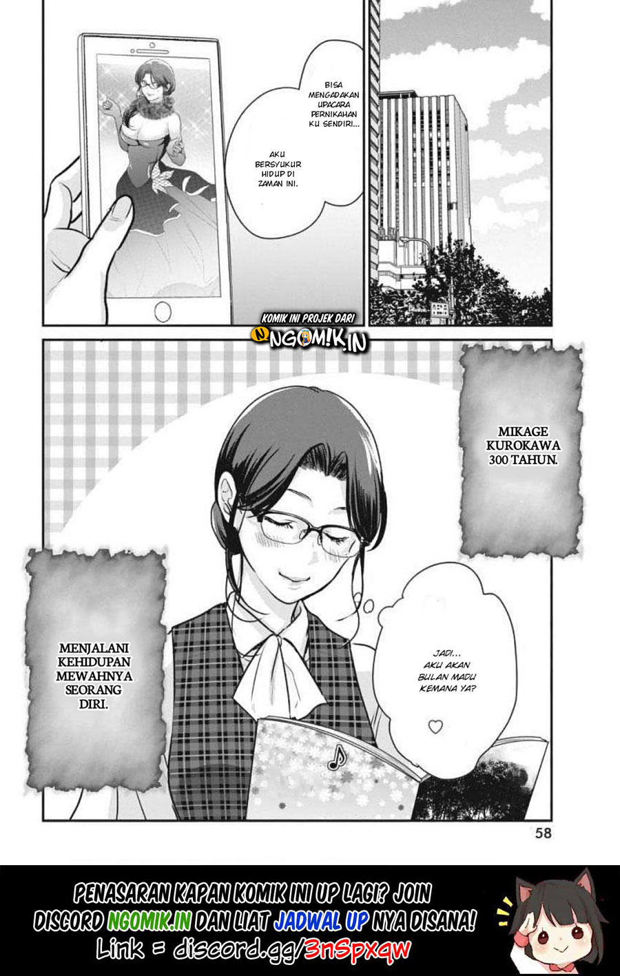 The Life of the Witch Who Remains Single for About 300 Years! Chapter 03 Gambar 21