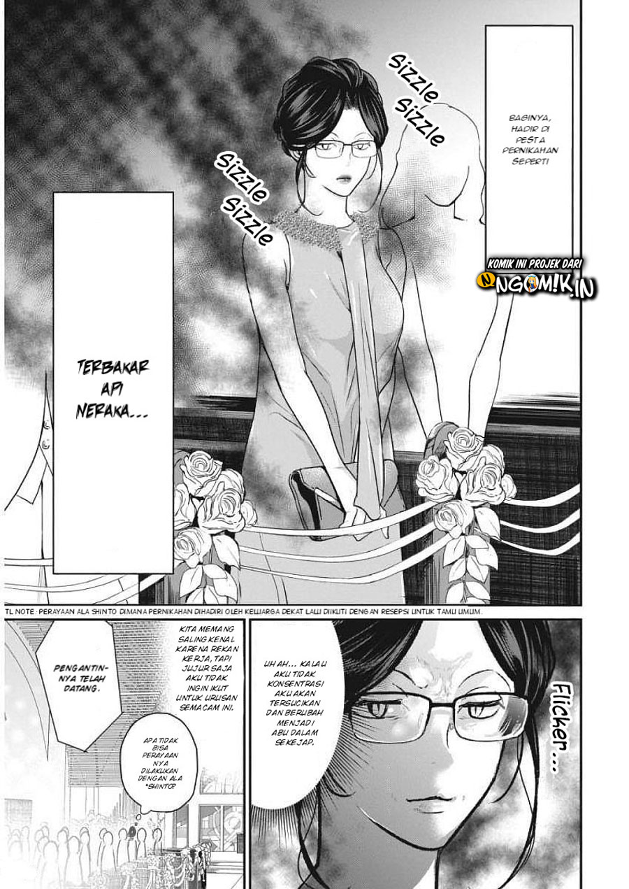 The Life of the Witch Who Remains Single for About 300 Years! Chapter 03 Gambar 4