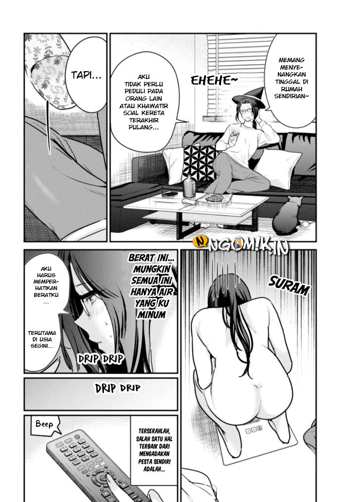 The Life of the Witch Who Remains Single for About 300 Years! Chapter 02 Gambar 10