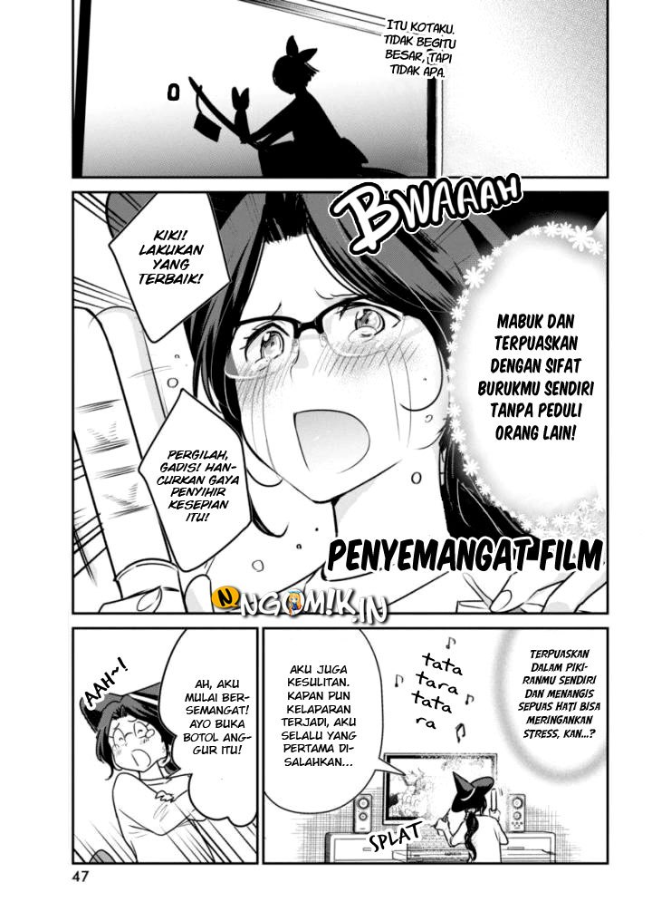 The Life of the Witch Who Remains Single for About 300 Years! Chapter 02 Gambar 11