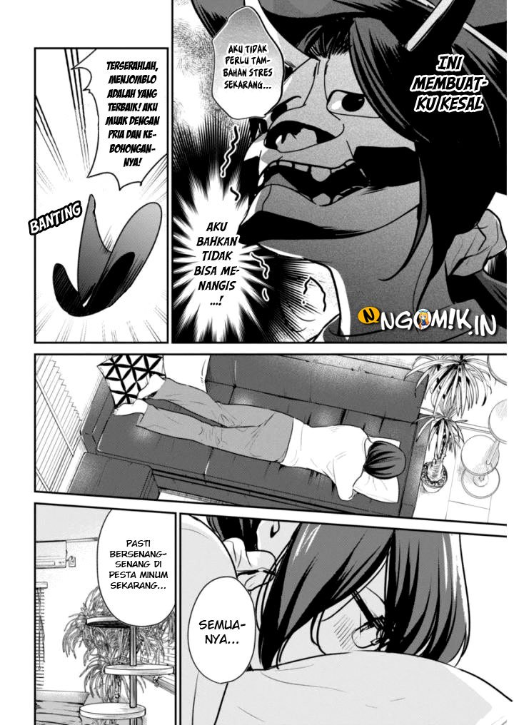 The Life of the Witch Who Remains Single for About 300 Years! Chapter 02 Gambar 16