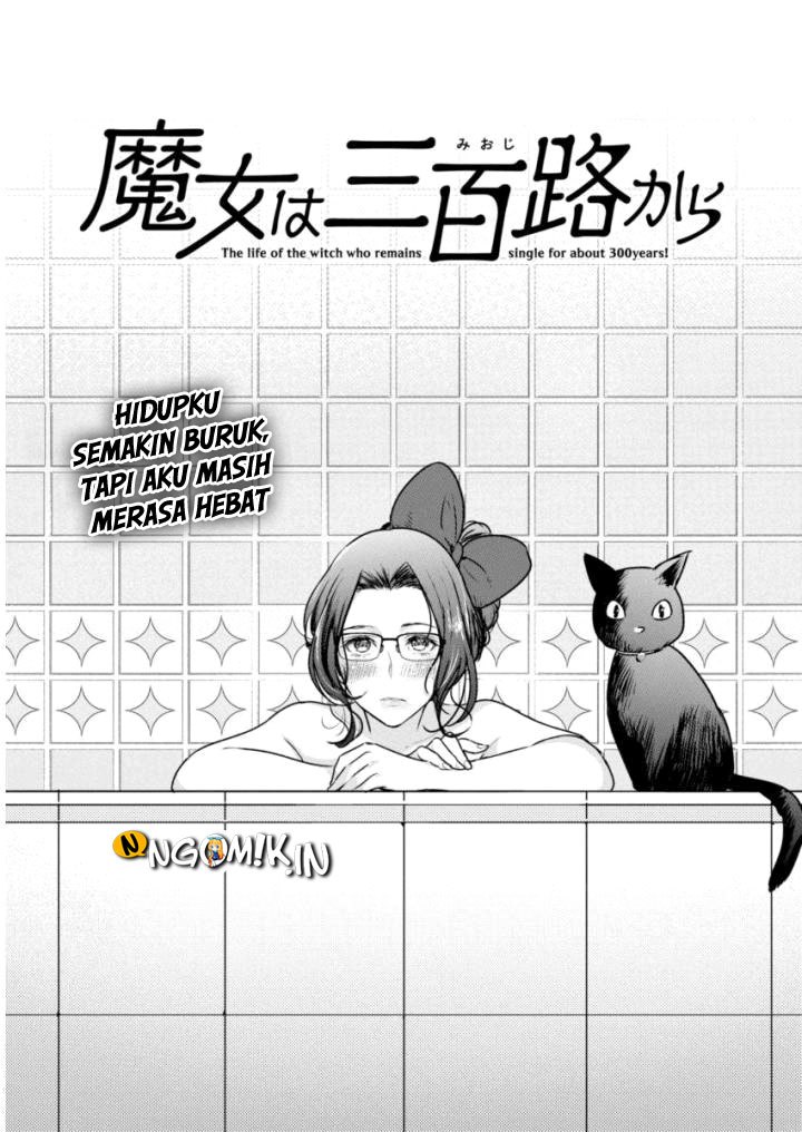 The Life of the Witch Who Remains Single for About 300 Years! Chapter 02 Gambar 3