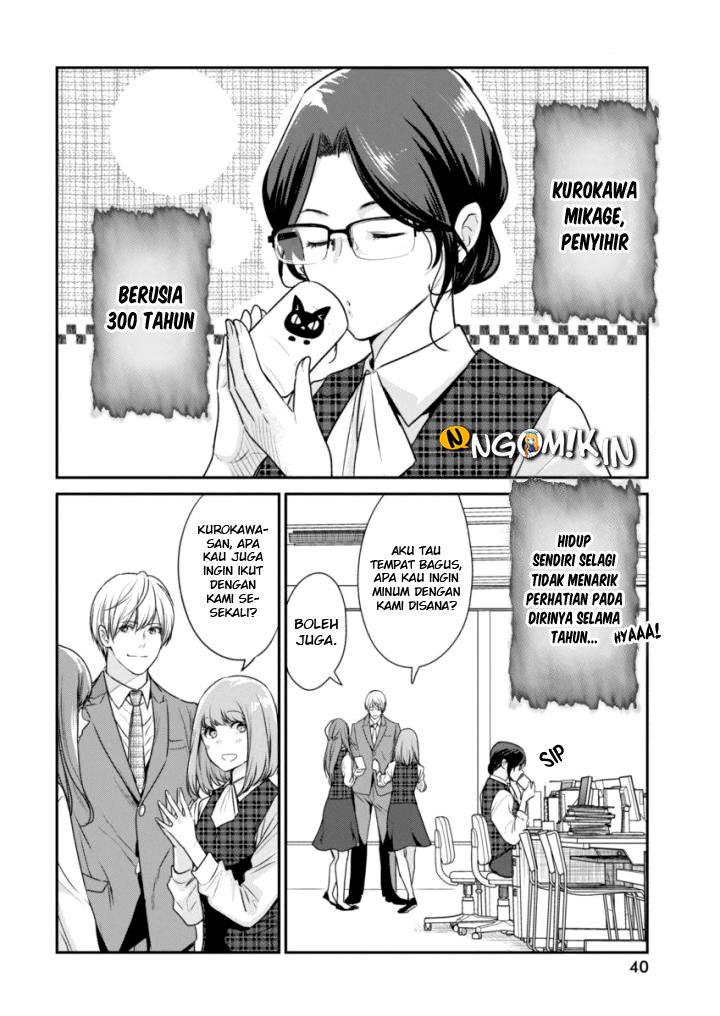 The Life of the Witch Who Remains Single for About 300 Years! Chapter 02 Gambar 4