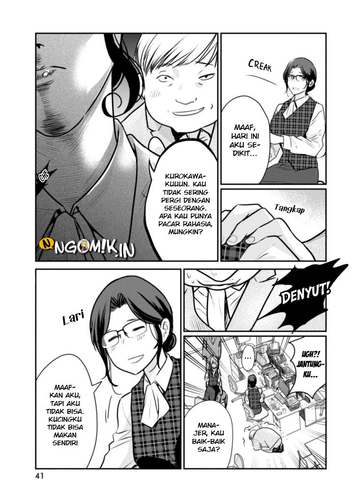 The Life of the Witch Who Remains Single for About 300 Years! Chapter 02 Gambar 5