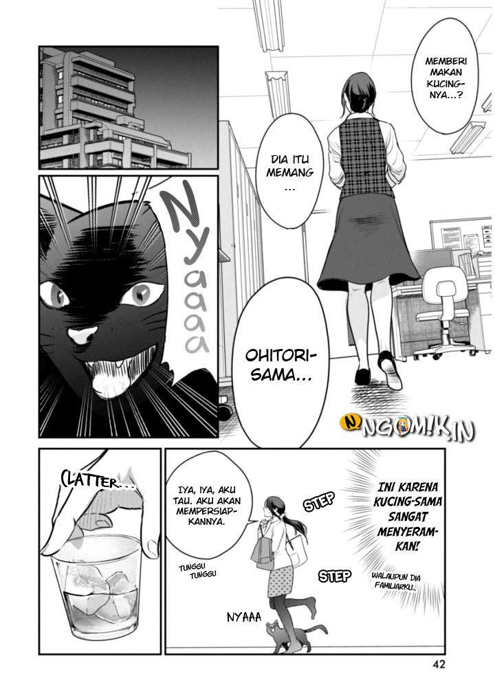 The Life of the Witch Who Remains Single for About 300 Years! Chapter 02 Gambar 6