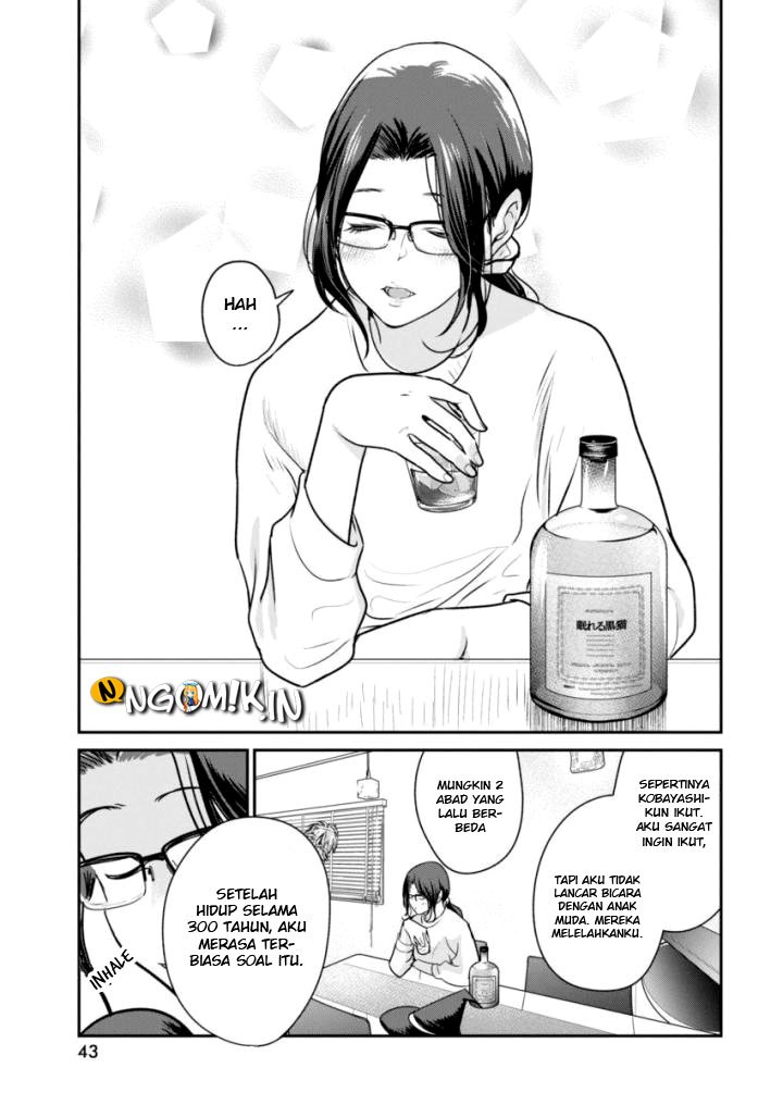 The Life of the Witch Who Remains Single for About 300 Years! Chapter 02 Gambar 7