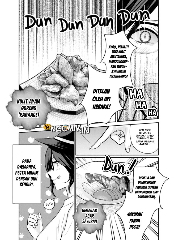 The Life of the Witch Who Remains Single for About 300 Years! Chapter 02 Gambar 9
