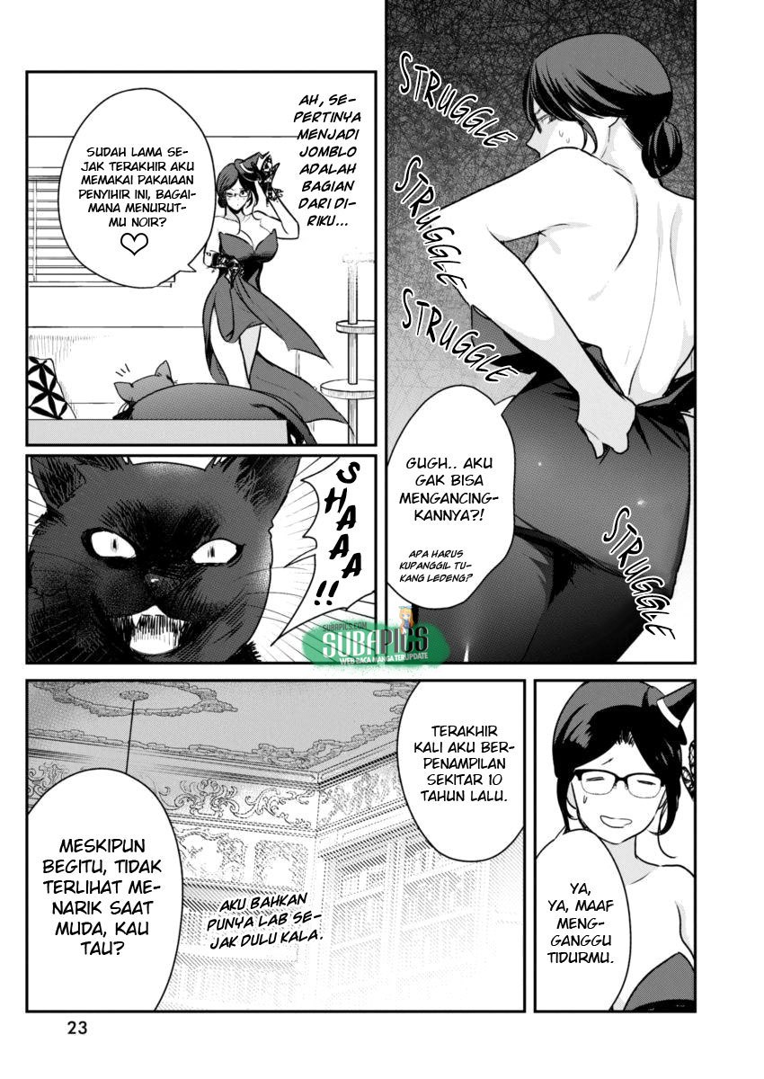 The Life of the Witch Who Remains Single for About 300 Years! Chapter 01 Gambar 12