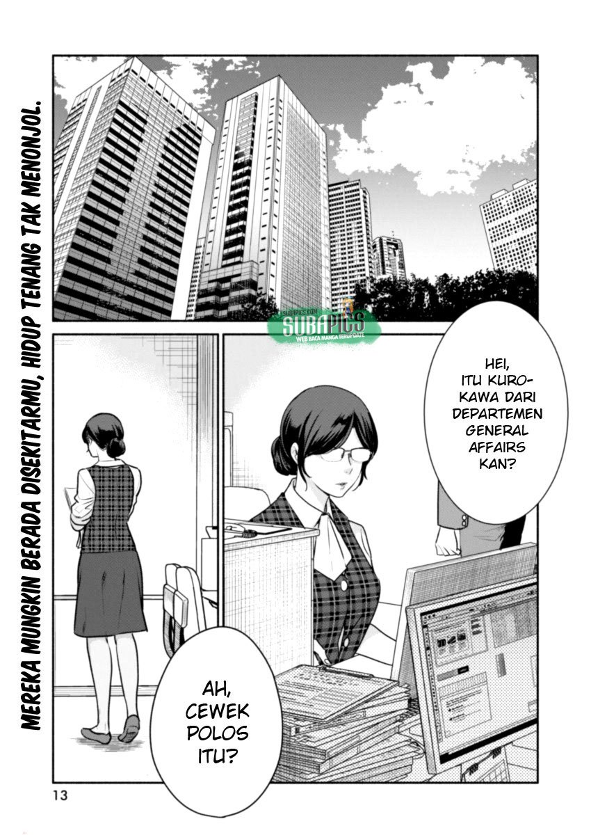 Baca  The Life of the Witch Who Remains Single for About 300 Years! Chapter 01 Gambar 2