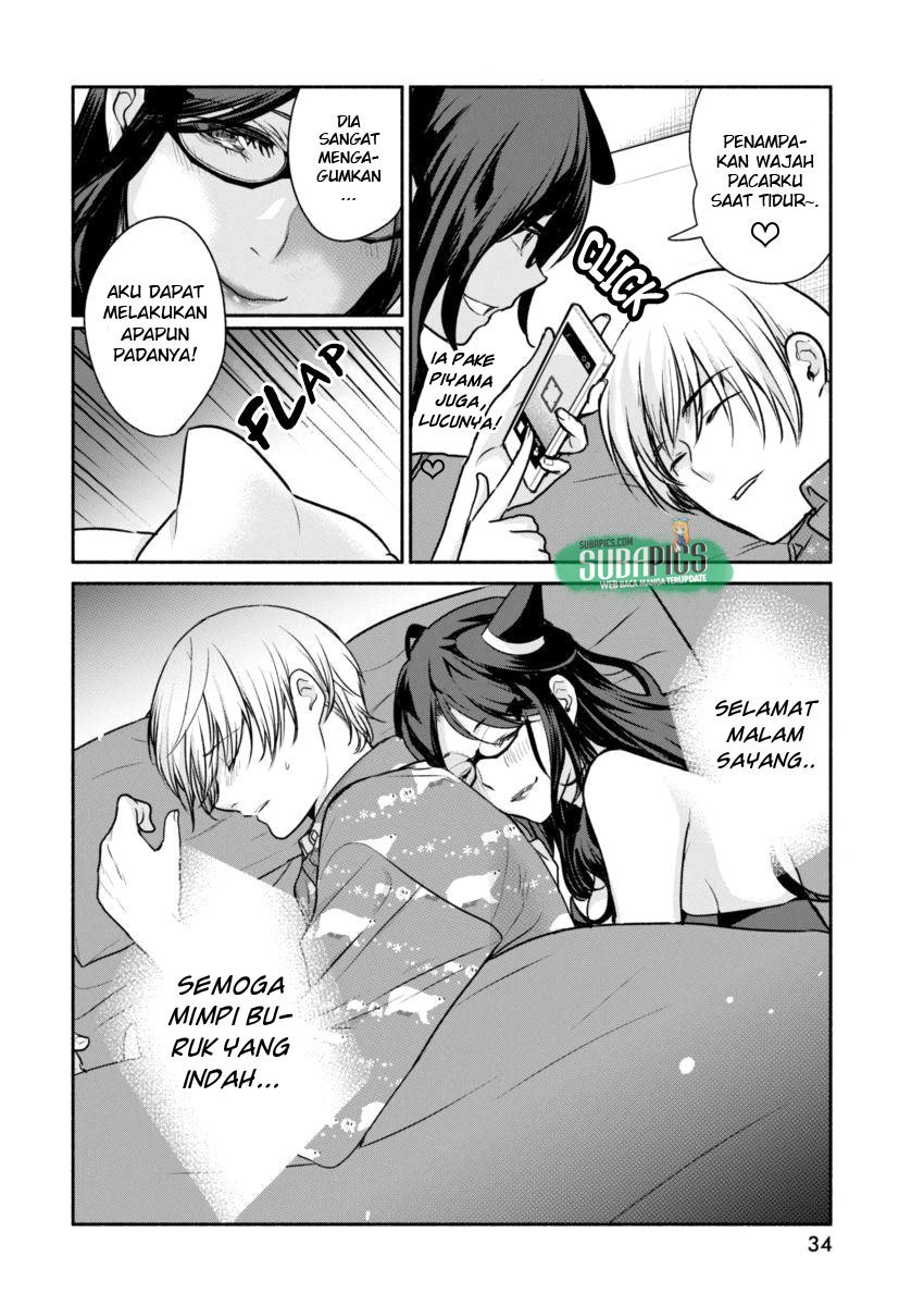 The Life of the Witch Who Remains Single for About 300 Years! Chapter 01 Gambar 23