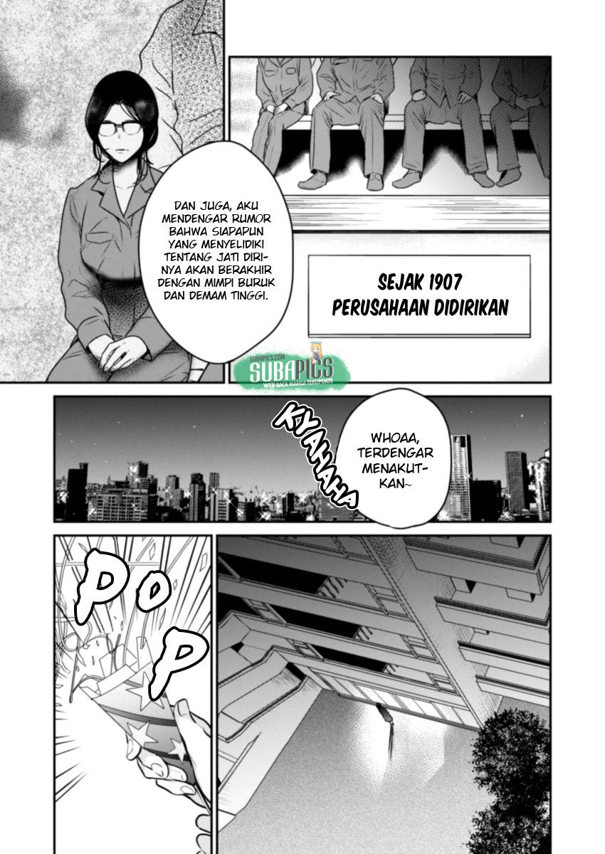 The Life of the Witch Who Remains Single for About 300 Years! Chapter 01 Gambar 4