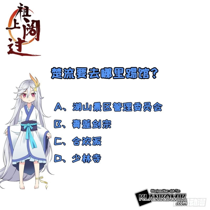 Ancestor Chapter 04 Gambar 49