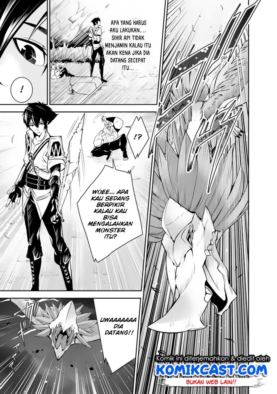 Shijou Saikyou no Mahou Kenshi, F Rank Boukensha ni Tensei Suru Chapter 03 Gambar 22