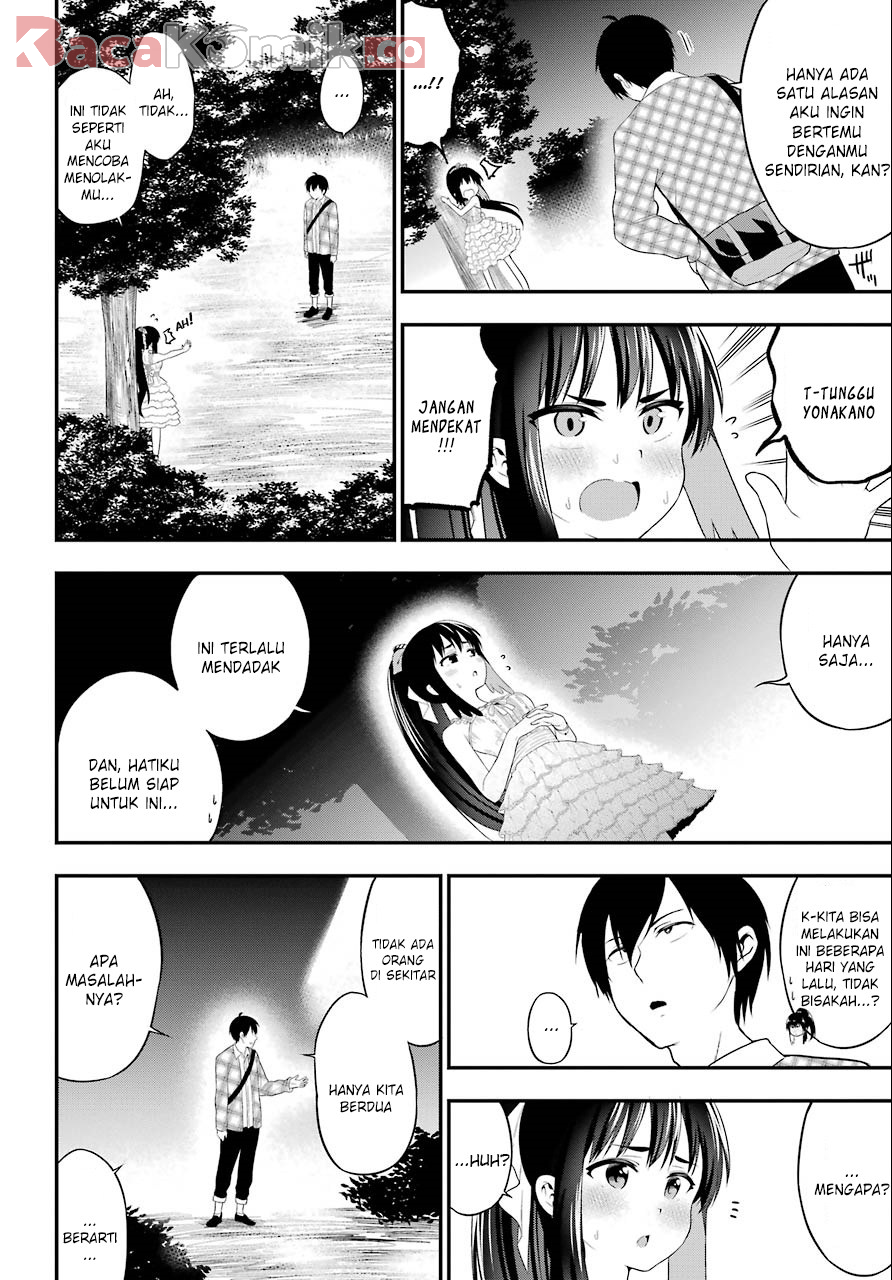 Yonakano Reiji ni Haremu Wo!! Chapter 08 Gambar 23