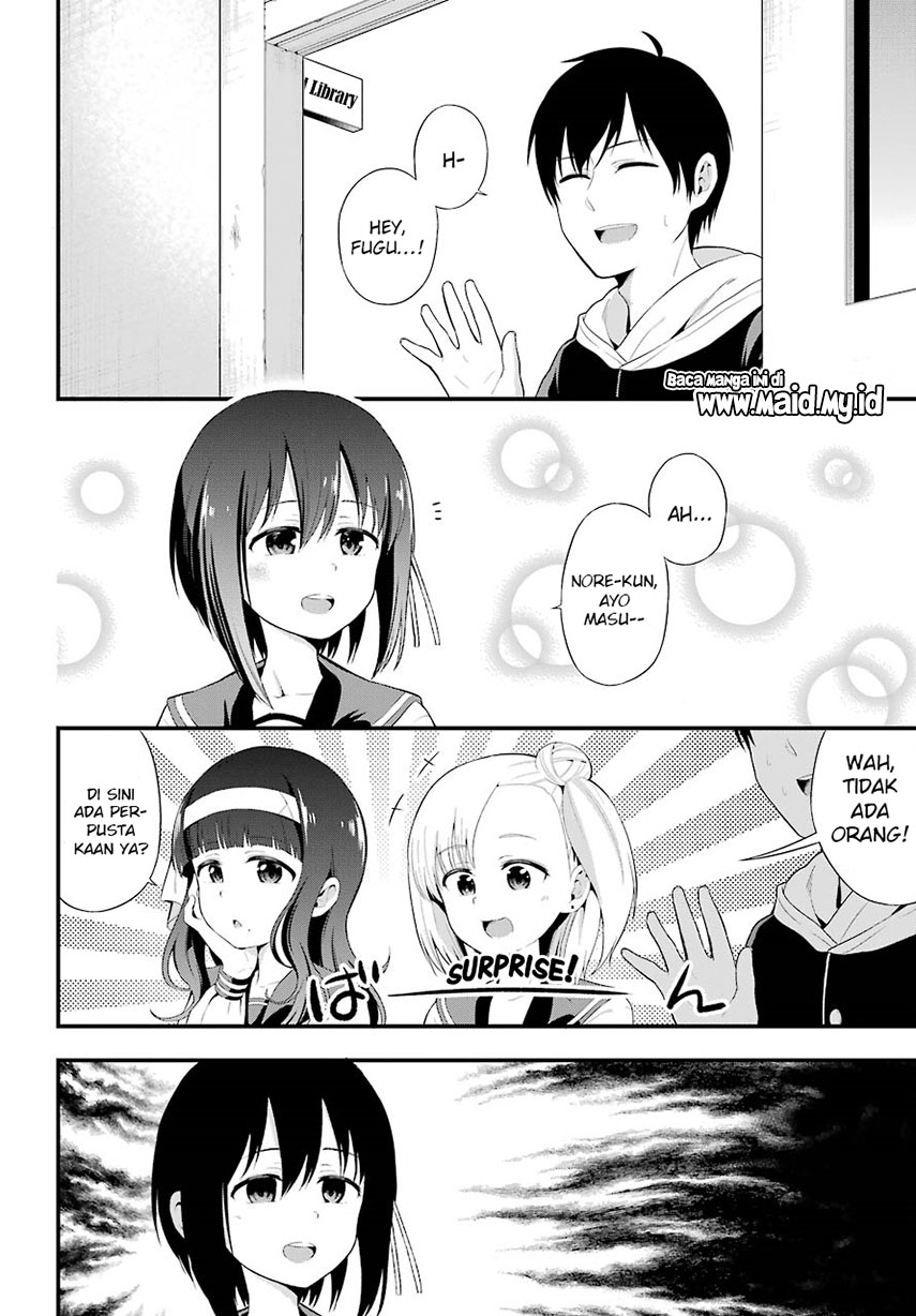 Yonakano Reiji ni Haremu Wo!! Chapter 07 Gambar 17