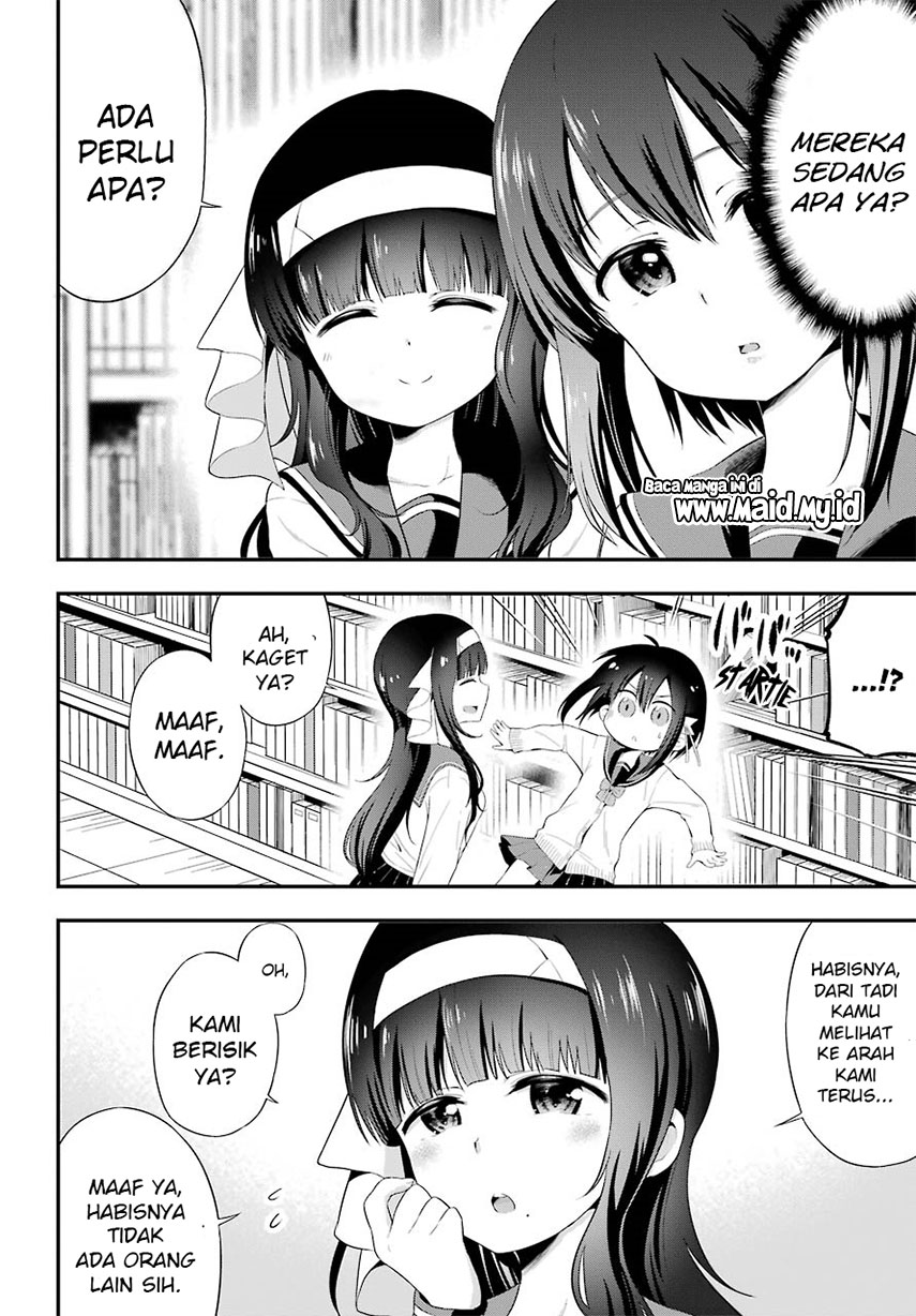 Yonakano Reiji ni Haremu Wo!! Chapter 07 Gambar 21