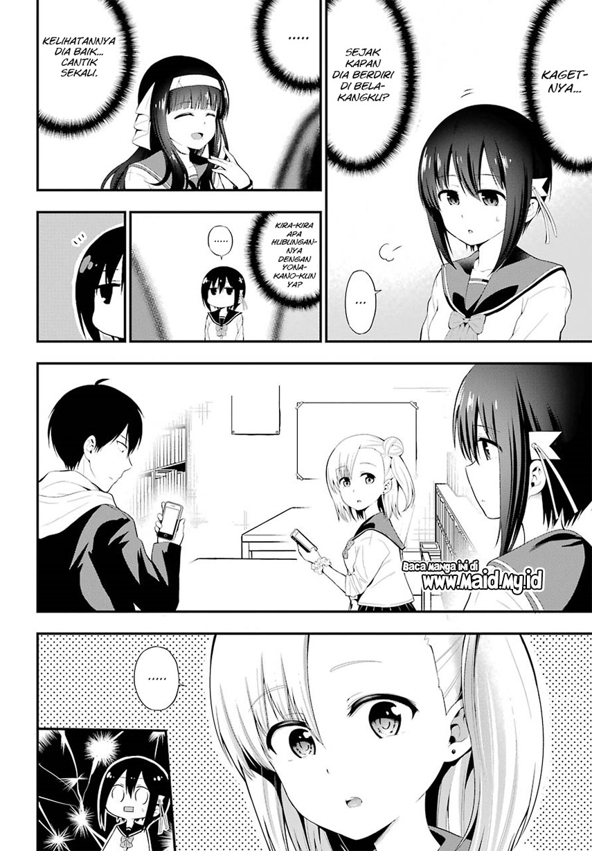 Yonakano Reiji ni Haremu Wo!! Chapter 07 Gambar 23