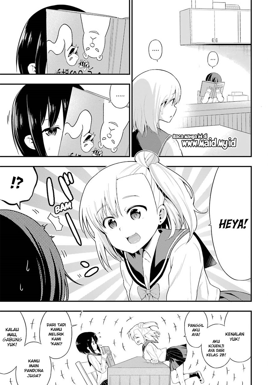 Yonakano Reiji ni Haremu Wo!! Chapter 07 Gambar 24