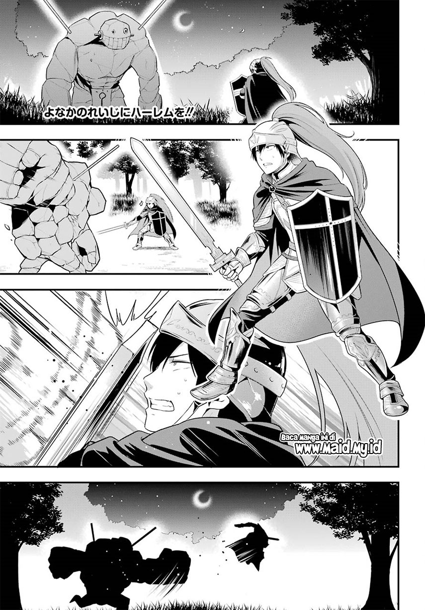 Yonakano Reiji ni Haremu Wo!! Chapter 07 Gambar 6