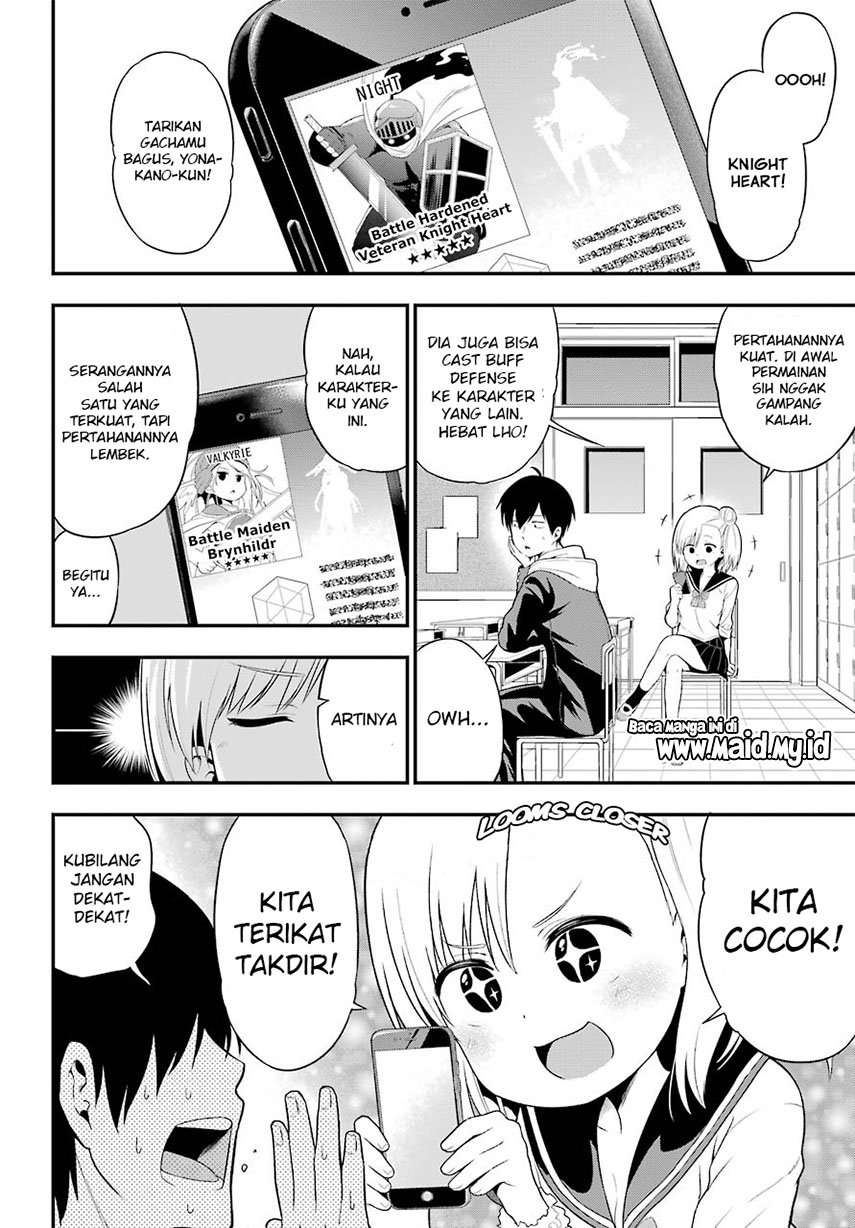 Yonakano Reiji ni Haremu Wo!! Chapter 06 Gambar 14