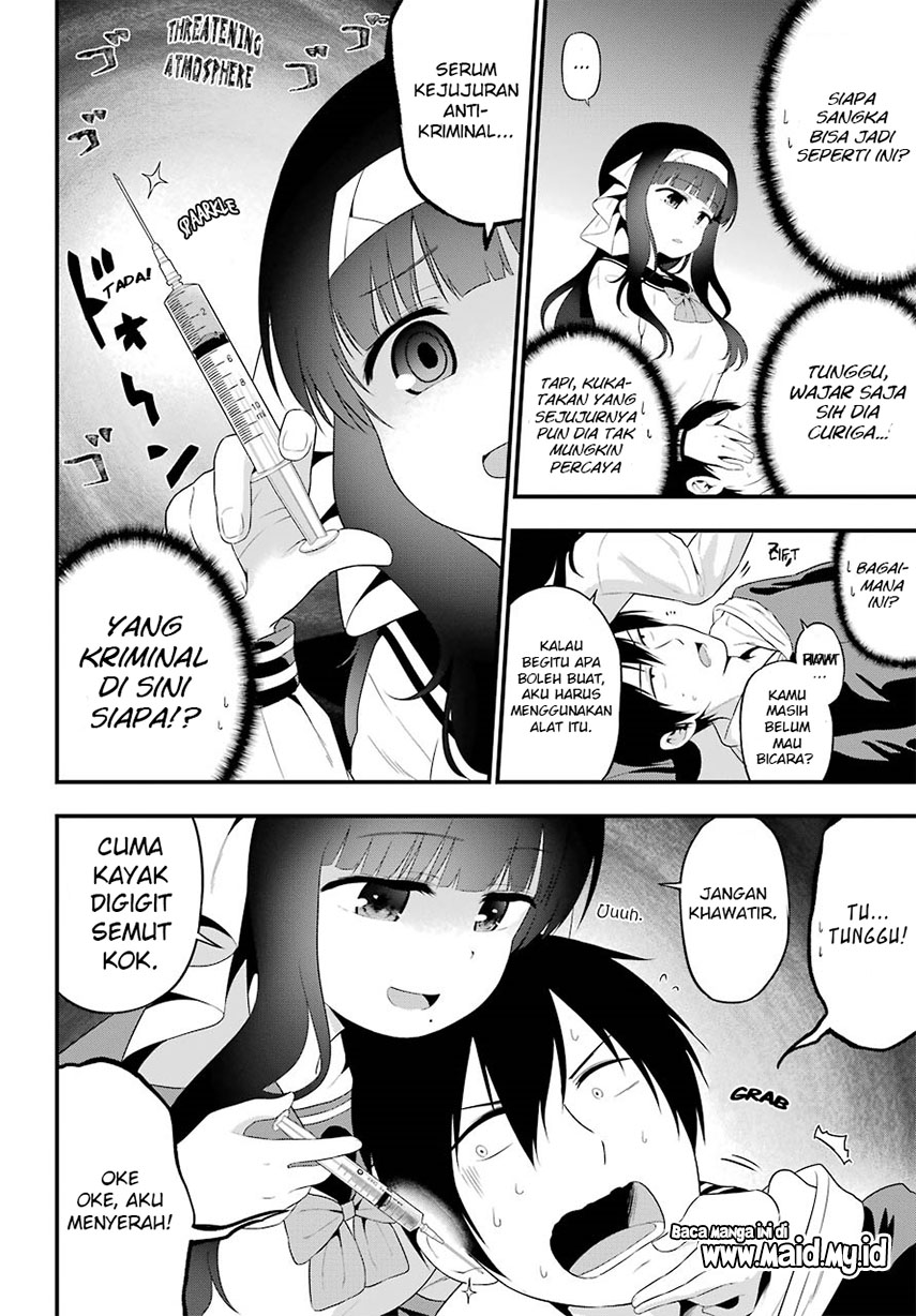 Yonakano Reiji ni Haremu Wo!! Chapter 06 Gambar 32