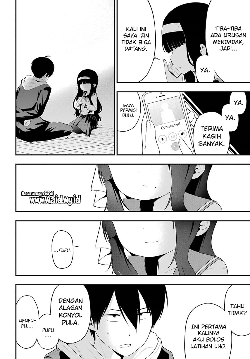 Yonakano Reiji ni Haremu Wo!! Chapter 06 Gambar 44