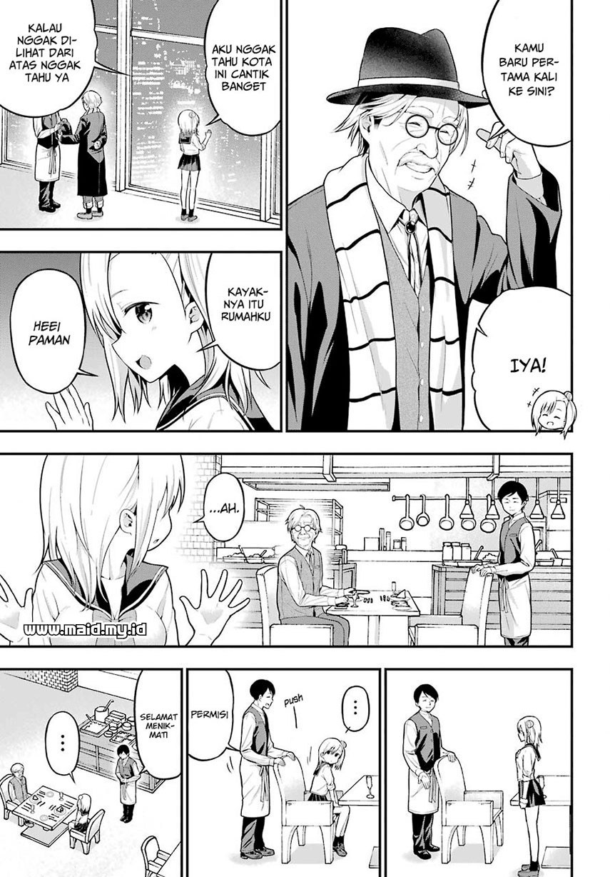 Yonakano Reiji ni Haremu Wo!! Chapter 05 Gambar 18